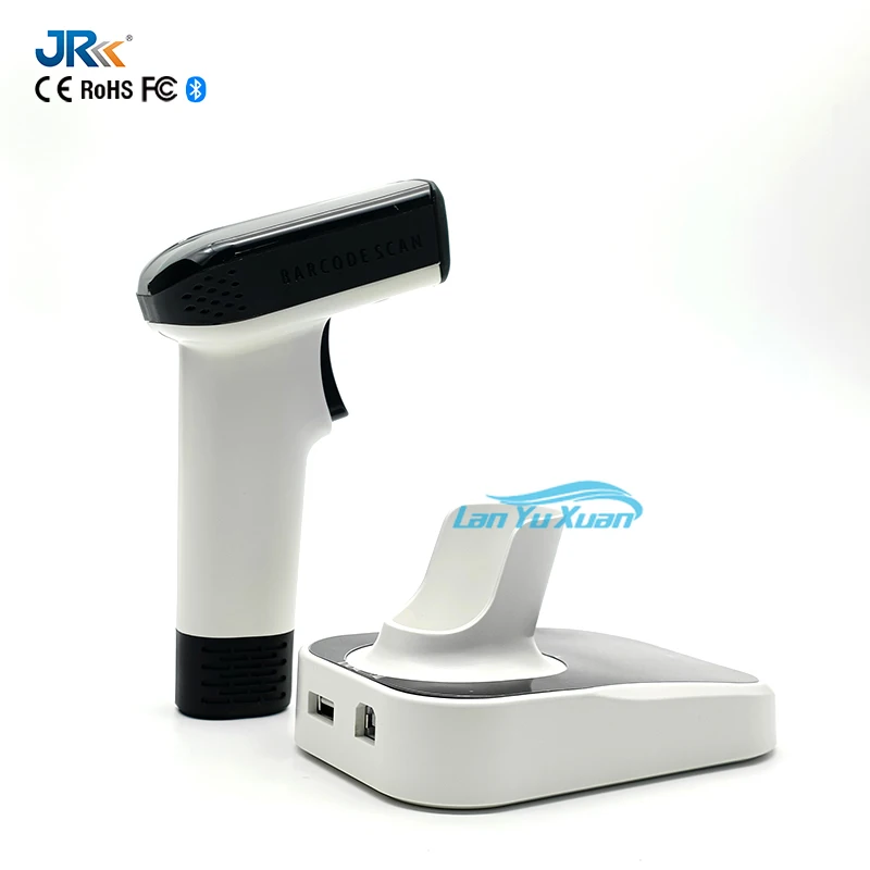 2 Pcs JR HC-825wbz in Stock Factory Brand Bluetooth Handheld Wireless 1D 2D Barcode Scanner Supermarket Cash Register with Base