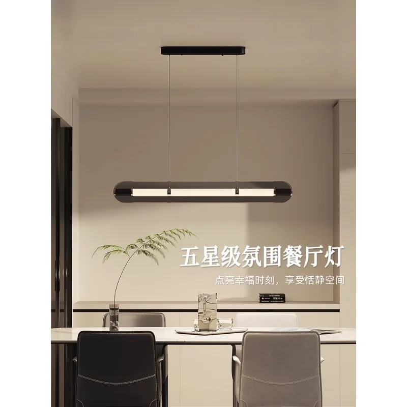 long dining room table light, one-word strip light