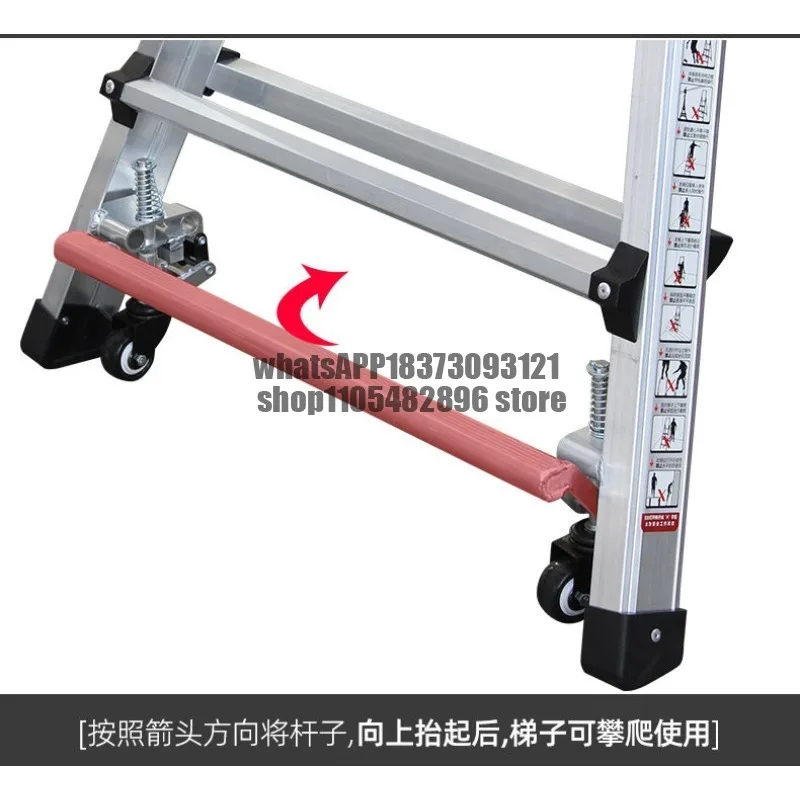 Fence safety platform ladder Mobile lifting engineering ladder Folding telescopic herringbone ladder