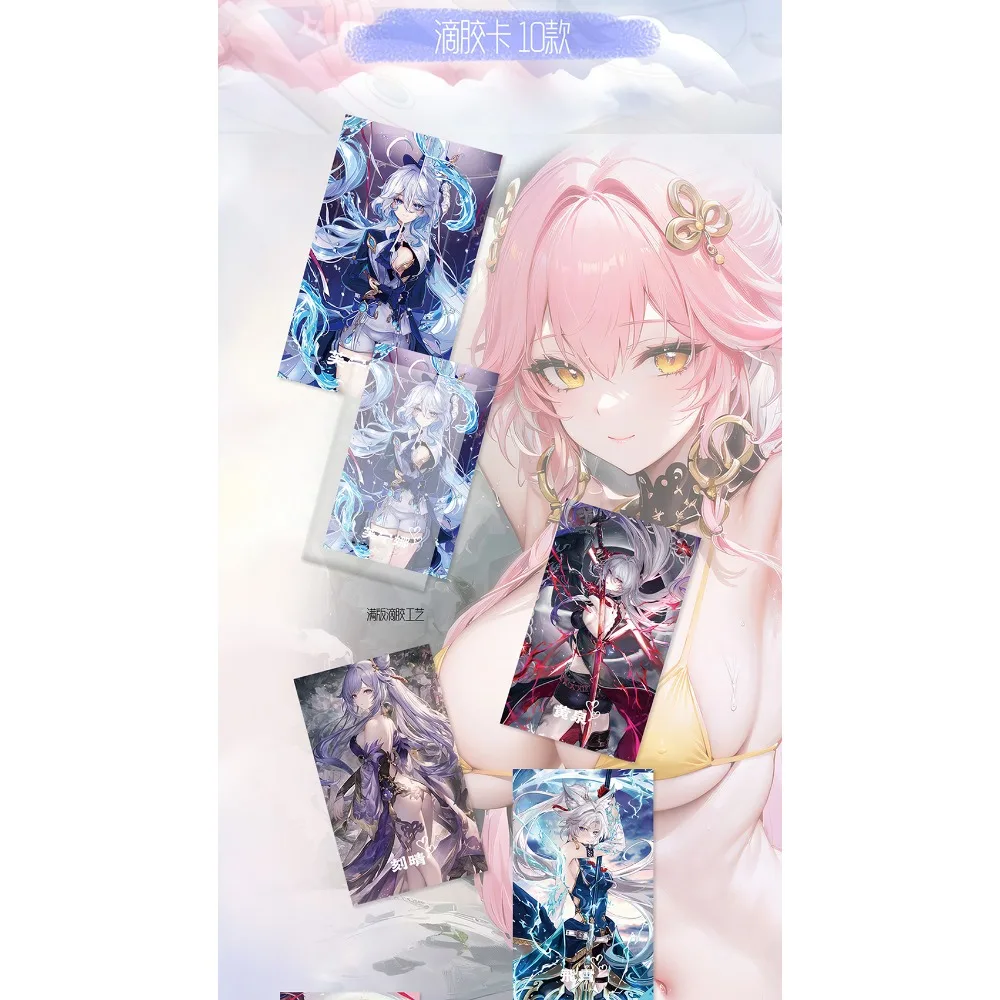 Those Women Goddess Story Cards Collection Anime Game Girl Yae Miko Layla Advanced Cold Hot Gold Film Cards Doujin Toys Hobbies