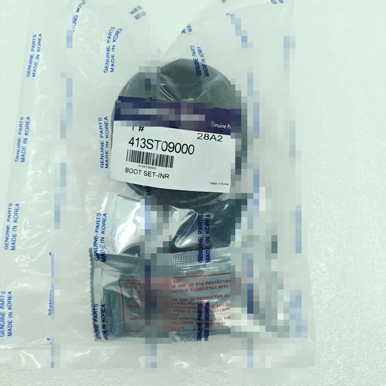 

Для SSANGYONG BOOT SET-INR для REXTONII KYRON ACTYON +4WD,TOD 06~ # 413ST09000