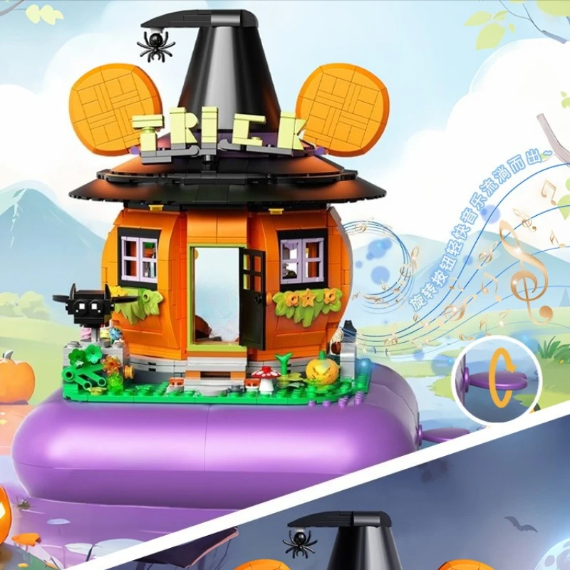 

Строительные блоки на тему тыквенного дома на Хэллоуин — креативная сборная игрушка для детского подарка