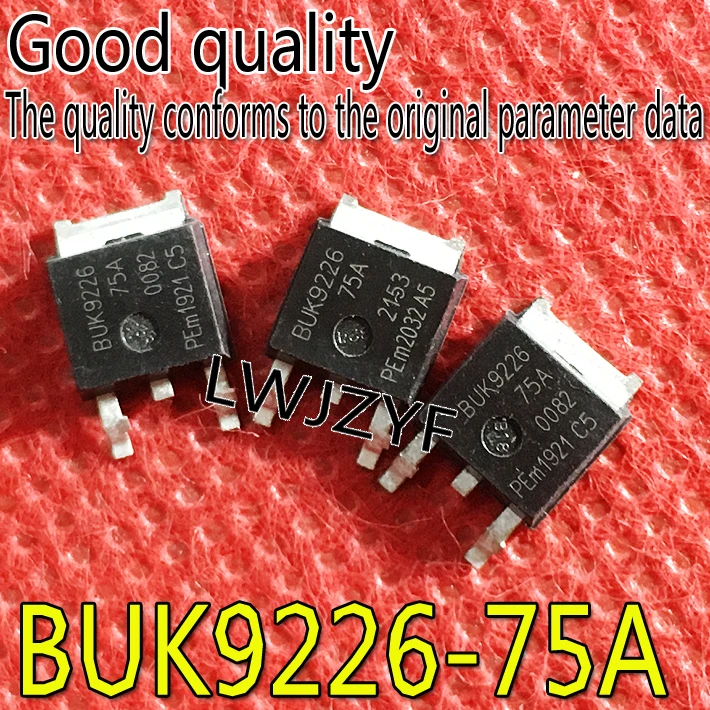 (20Pieces) New BUK9226-75A TO-252 75V 45A MOSFET Fast shipping