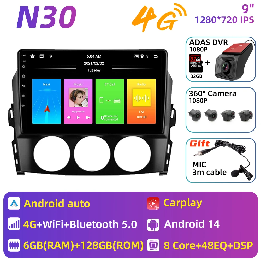 Auto radio voor Mazda MX-5 Miata NC 2005 - 2015 Auto multimediaspeler Android Carplay Auto GPS Navigatie Head Unit Stereo 2 Din