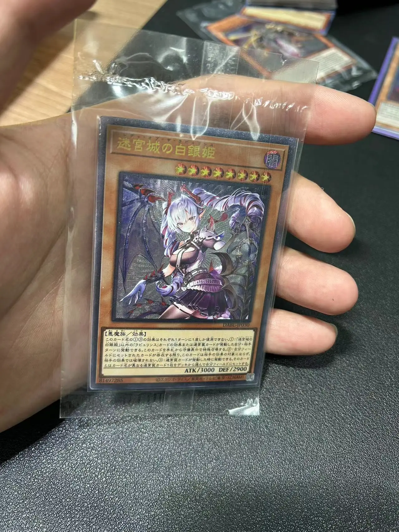 Yu Gi Oh Ultimate Rare/UTR OCG Blazing Cartesia, the Virtuous(DABL-JP030) Board Game Japanese Gift Collection Card (Not Original