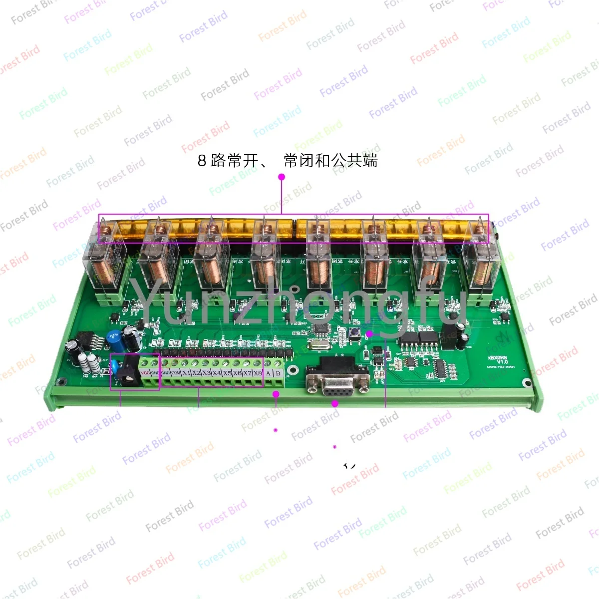 

16A High Current 8-channel Serial Port Relay Control Board Module RS232/485 Switch Output Can Be Plugged And Swapped