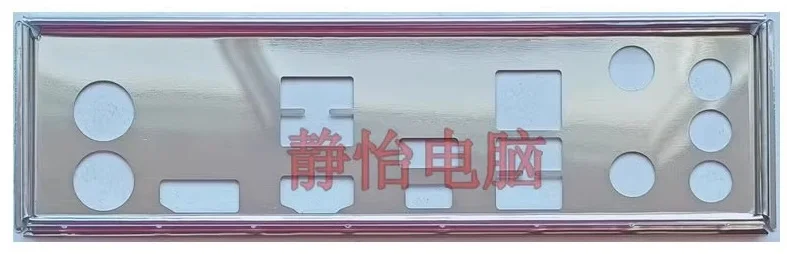 I/O IO Shield Back Plate Back Plate Motherboard Blende For ASUS TUF Z390M-PRO GAMING (WI-FI) I/O Bracket