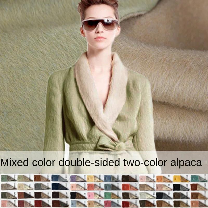 Double-sided Two-color Albaca Fabric Peru High-end Custom Autumn and Winter Coat Thickened Clothing Wool Fabrics Cloth Per Meter