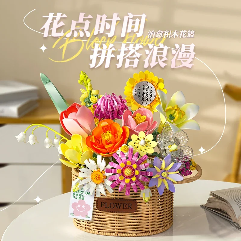 Spot Fermi Healing Flower Basket Eternal Flower Bundle Building Blocks Trendy Play Assemble Movable Pendant Model Gift Toy Anime