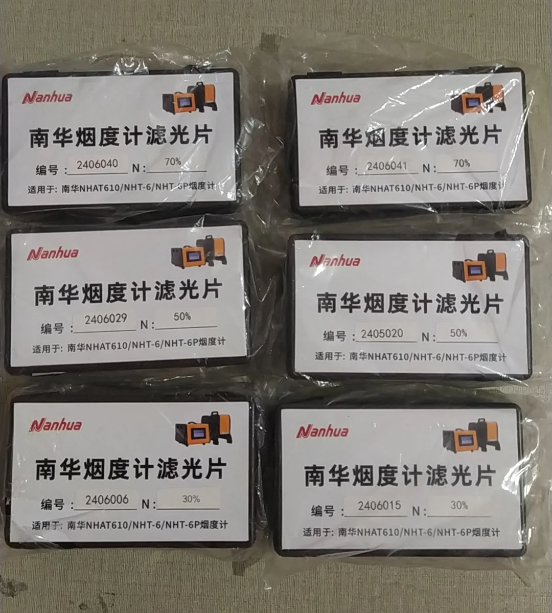 

Nanhua smoke meter filter suitable for Nanhua NHA T610/NHT-6/NHT-6P smoke meter without certificate glass calibrator 30% 50% 70%