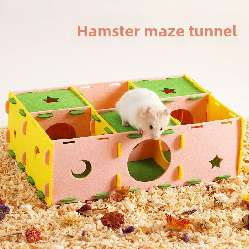 

Small Pet Toy Maze Tunnel Play Detachable Hamster House Contrasting Style Felt Material Interesting Originality Hamster Toy