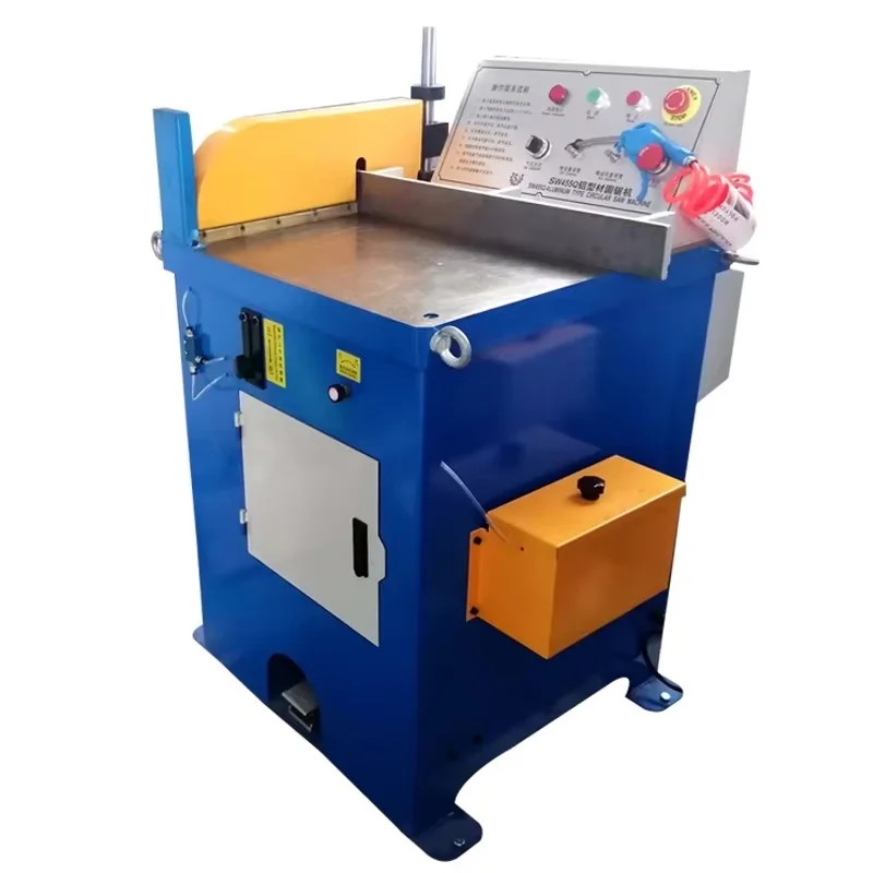 

BNT455 Automatic Aluminum profile Copper row PVC Saw doors and Windows rod pipe cutting machine