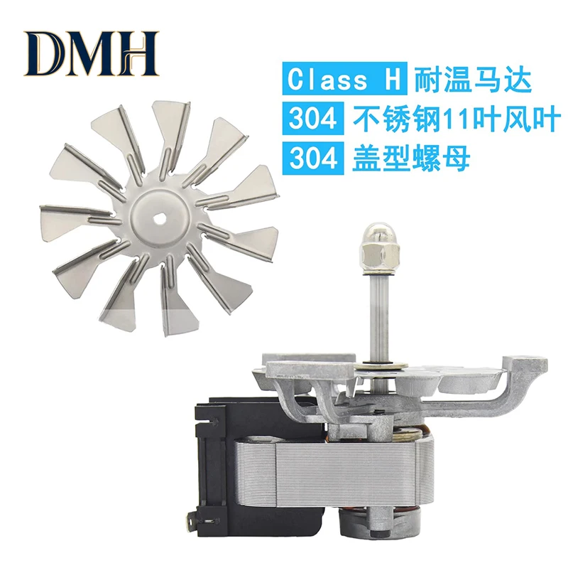 Dmh .1PCS New J238-7242 Blower Drying Oven / Culture Chamber / Test Chamber / High-Temperature Resistant Fan Motor For Drying Ov