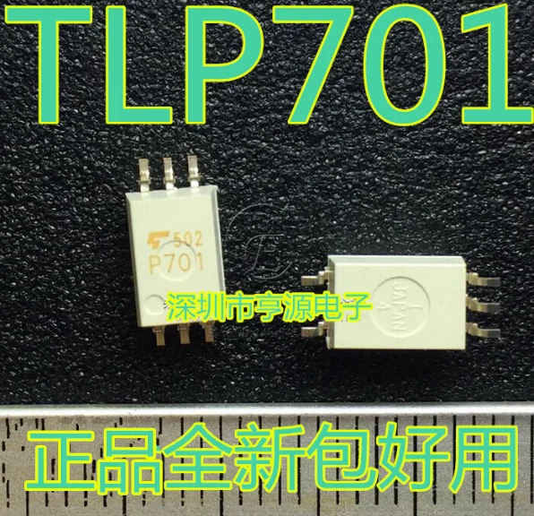 

100pcs/lot 100% new TLP701 P701 SOP-6 IC