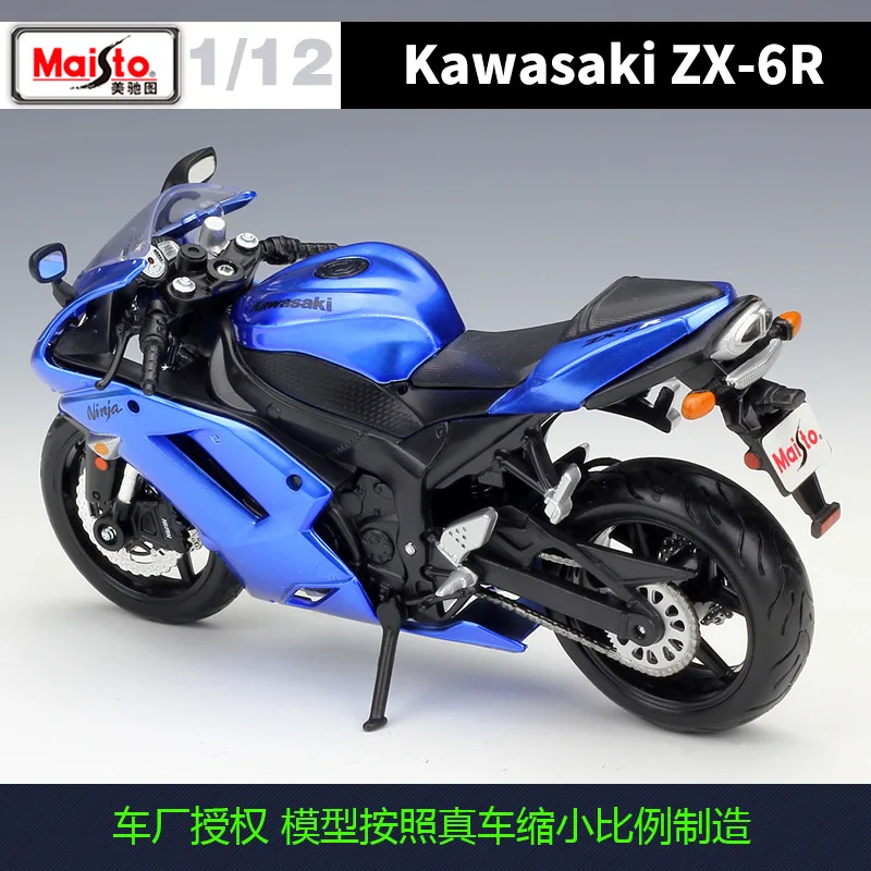 Maisto 1:12 Kawasaki Ninja Zx6r Zx-6r Zx 6r Road Motorcycle
