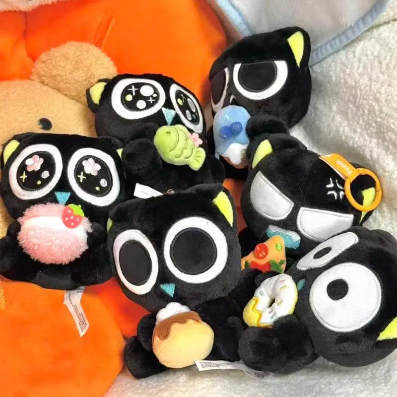 

New Luo Xiaohei War Memo Plush Toy Blind Box - Trendy Anime Hug Series Pendant Gift for Birthday Or Anime Lovers
