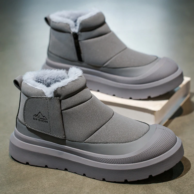 Men's padded casual snow boots winter warm plush soft-sole anti-slip light cotton shoes fashion youth joker outdoor walking shoe