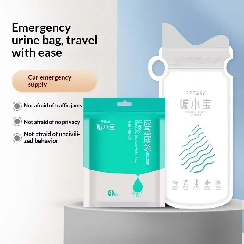 Leakproof Disposable Emergency Urine Vomit Bags 4Pcs 700ml Portable for Music Festival Car Travel Hiking Camping Trips