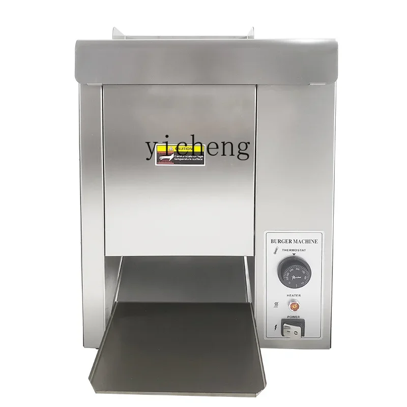 Commercial Automatic Heating Vertical Crawler Chain Baking Machine Toaster Hamburger Machine EquipmentC11