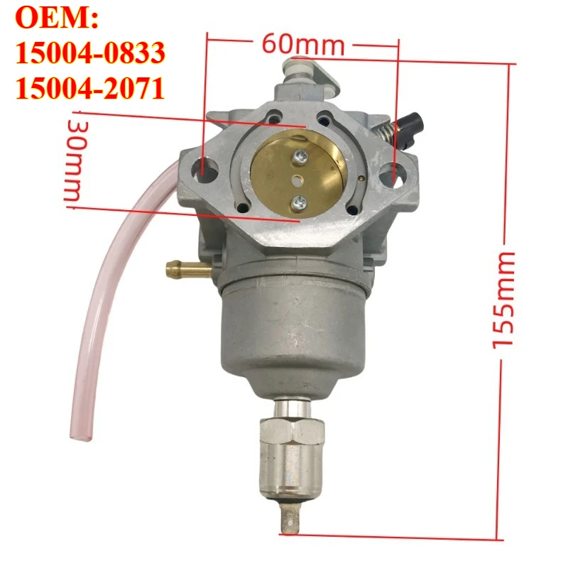 

1 шт. 15004-0833 15004-2071 карбюратор подходит для FC540V 185 260 325 LX186 GT262 GT275 202-022, запасные части для карбюратора