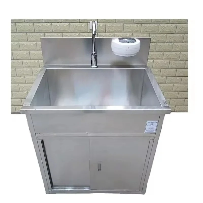 

Superior Quality Hospital Washing Machine Veterinary Equipment Wash Basin Knee Operated for Vet Clinic