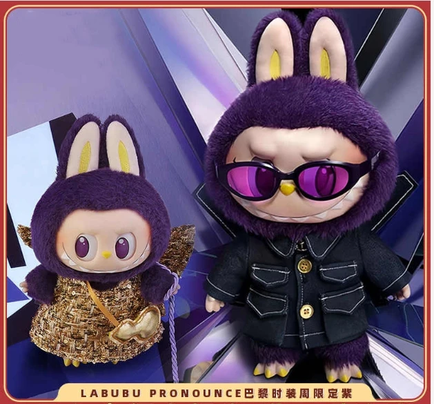 In Stock  Limited Edition The Monsters Labubu X Pronounce Wings Of Fortune Doll Action Figure Key Pendant Birthday Xmas Gifts