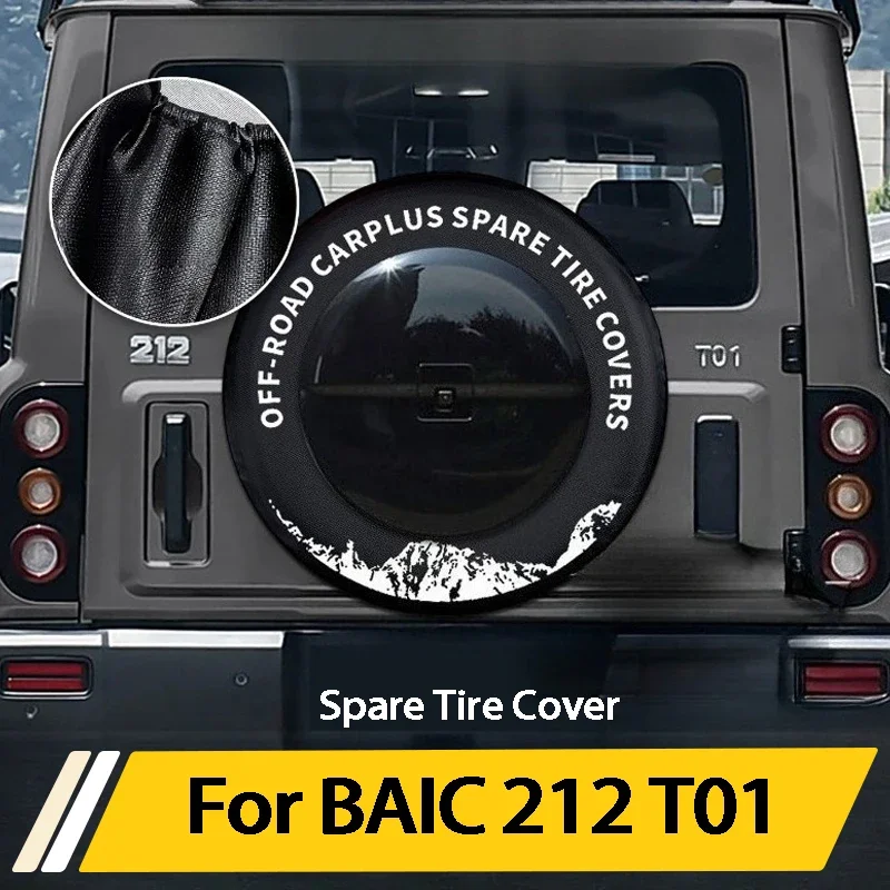 For BAIC BAW 212 T01 2025 2026 Spare Tire Cover Sun Protection Tire Protective Shell Auto Exterior Accessories