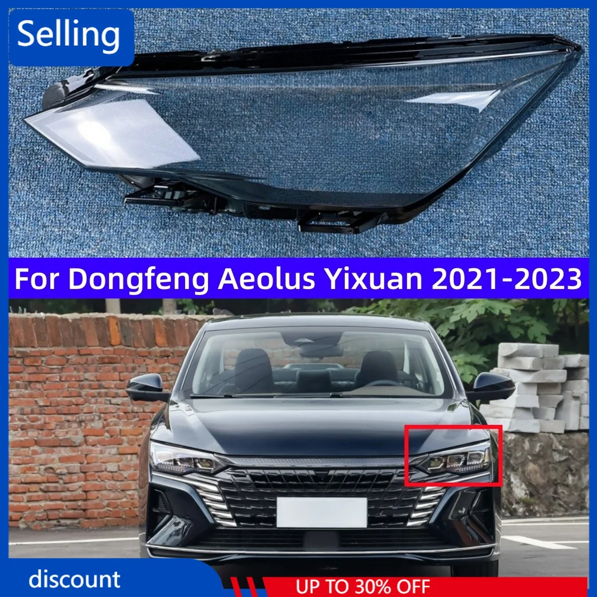 

For Dongfeng Aeolus Yixuan 2021 2022 2023 Car Articles Head Lamp Cover Replace The Original Lens