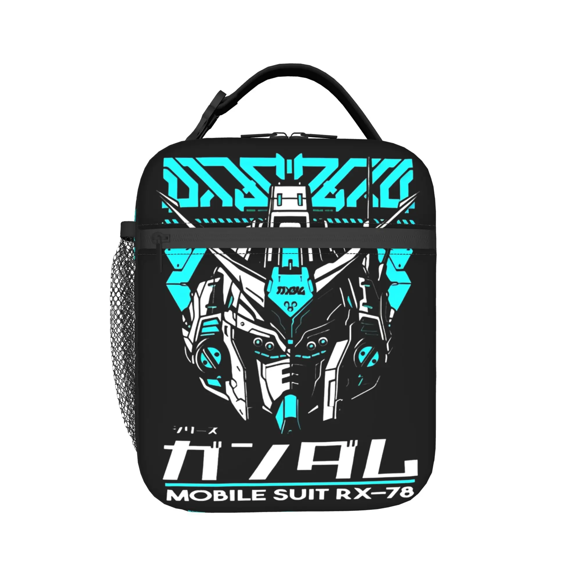 

MOBILE SUIT GUNDAMs manga anime Thermal Insulated Lunch Bags for Office Portable Bento Box Men Women Thermal Cooler Lunch Boxes