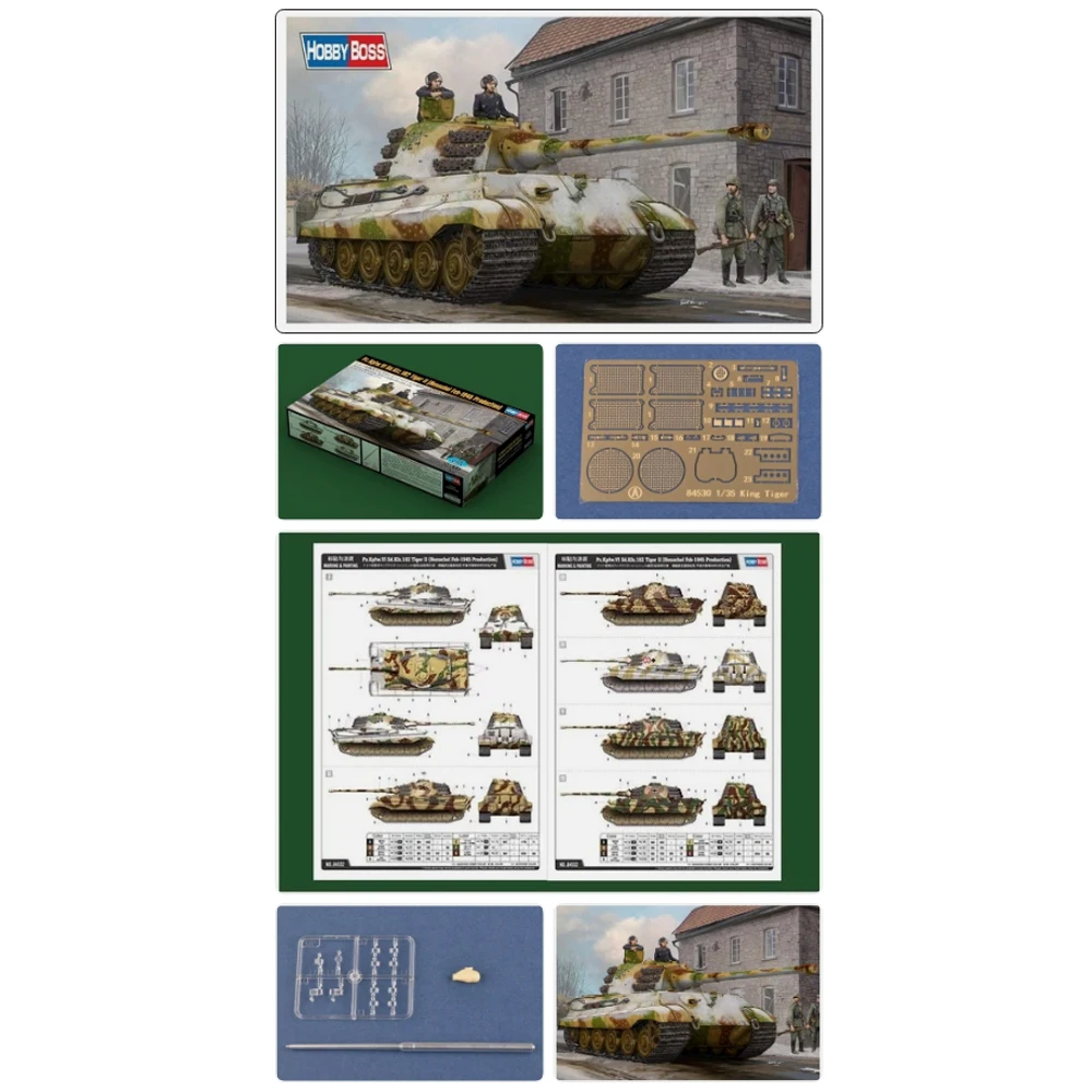 Hobbyboss 84532 1:3…