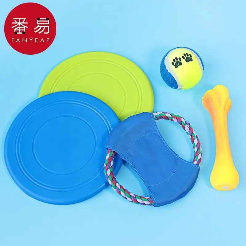 Frisbee/Pet A1-Dog …