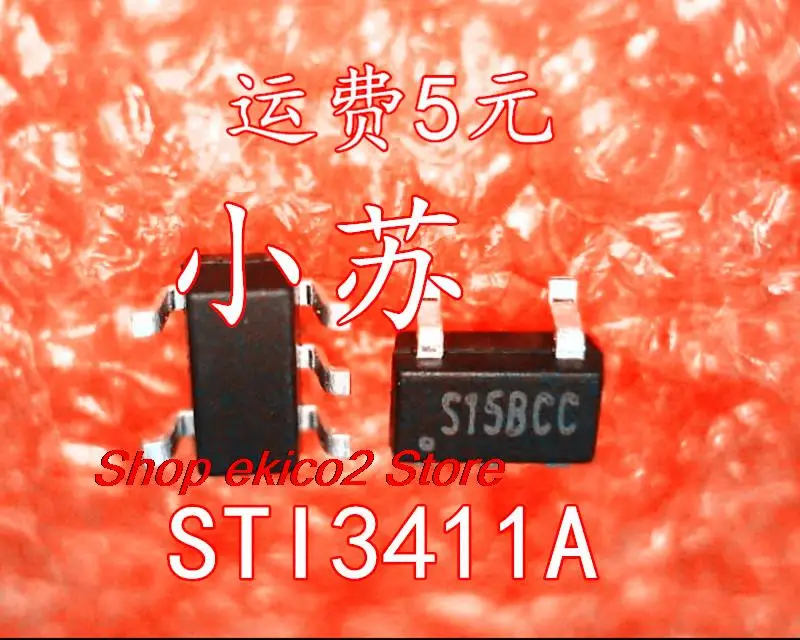 

10 шт., STI3411A S15B S15BCC SOT-23-6