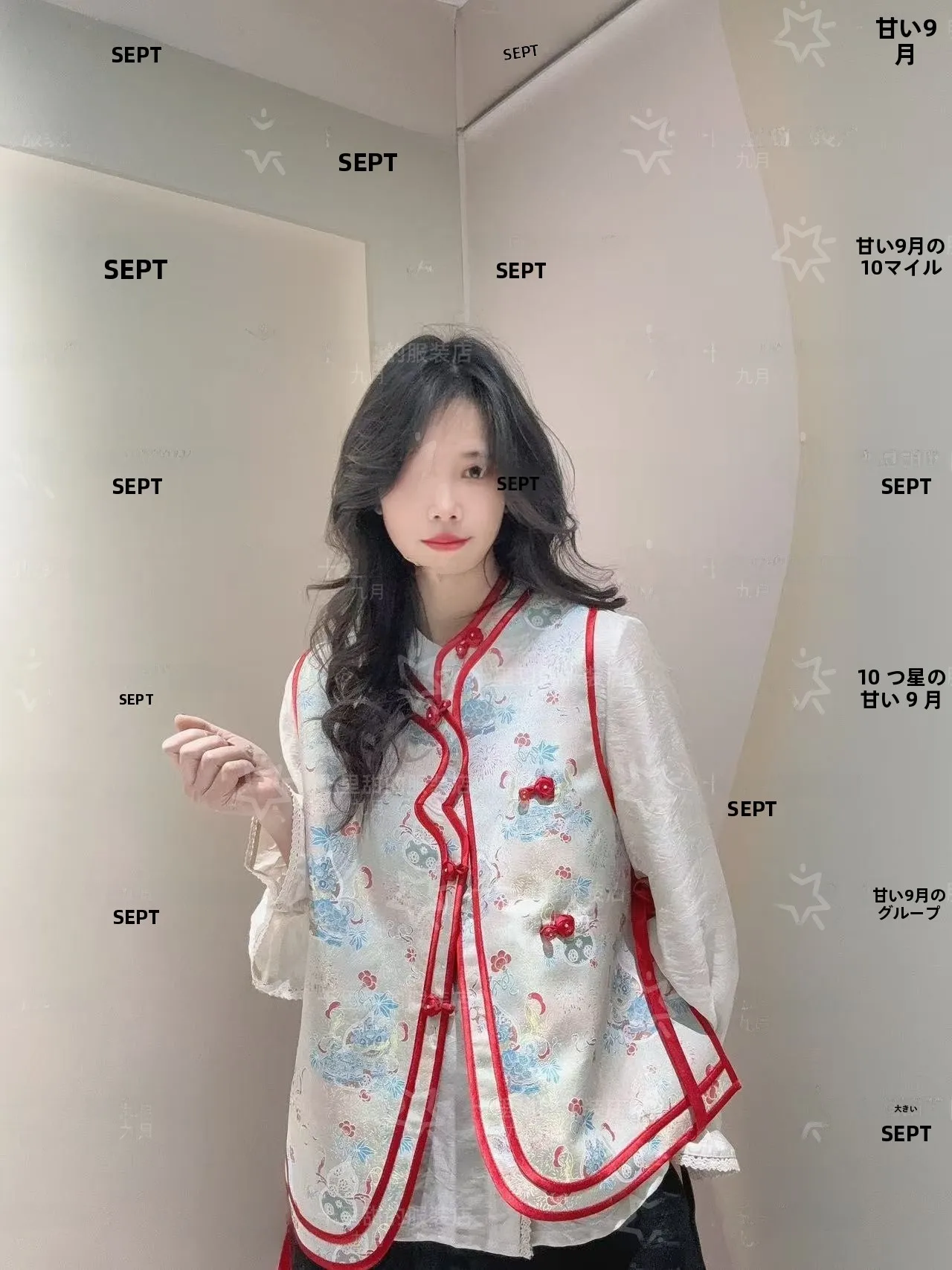 

Новый традиционный китайский элегантный женский топ ручной работы Sle V-Ne Jaet September Small Joy Sa