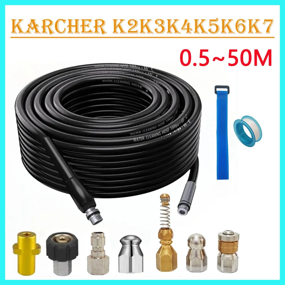 0.5~40M High-Pressure Cleaning Machine Drainage Cleaning Hose Jetting Kit Sewer Drainage Cleaning Hose For Karcher K2K3K4K5K6K7