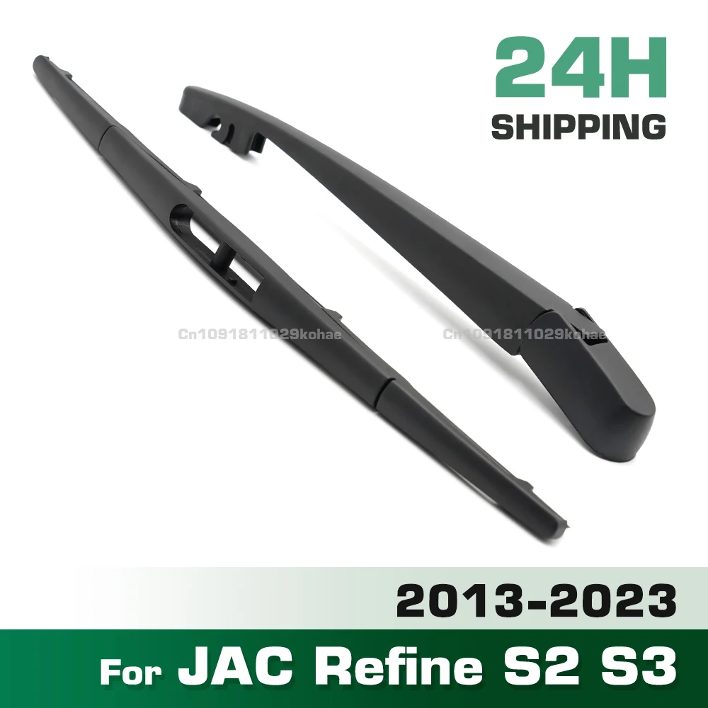 GREATROAD Wiper Rear Wiper Blade & Arm Set Kit For JAC Refine S2 S3 2013 - 2023 Windshield Windscreen Window Brush