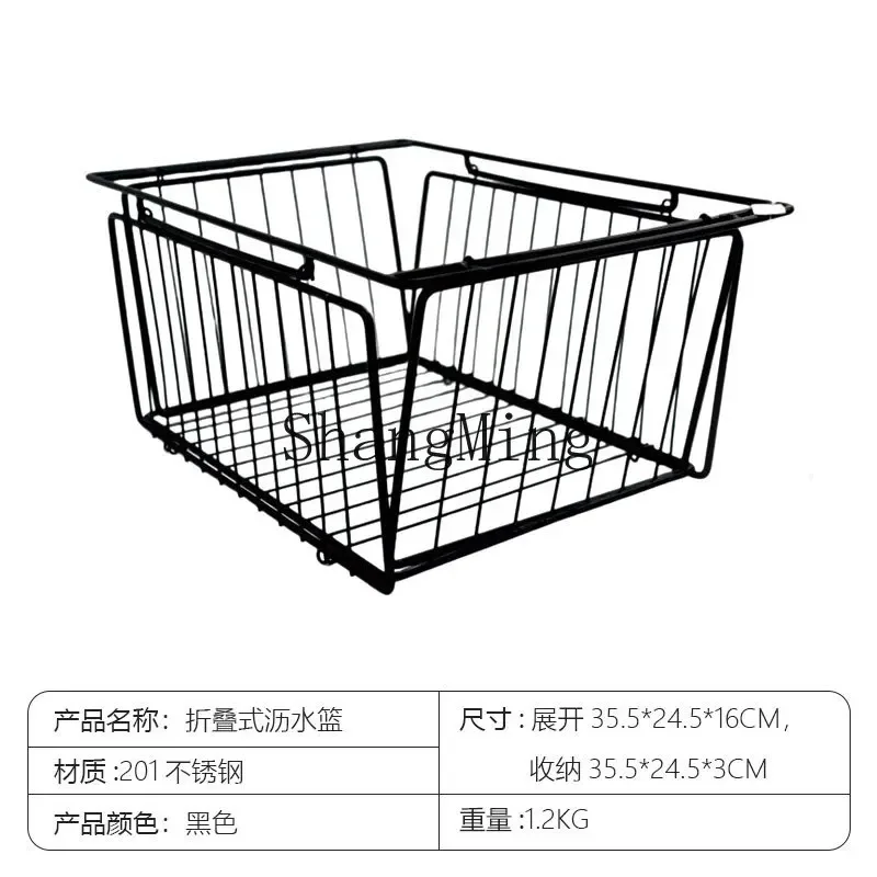 

CL Outdoor Foldable Portable Storage Basket Multifunctional Stainless Steel Drain Basket Picnic Camping Hollow