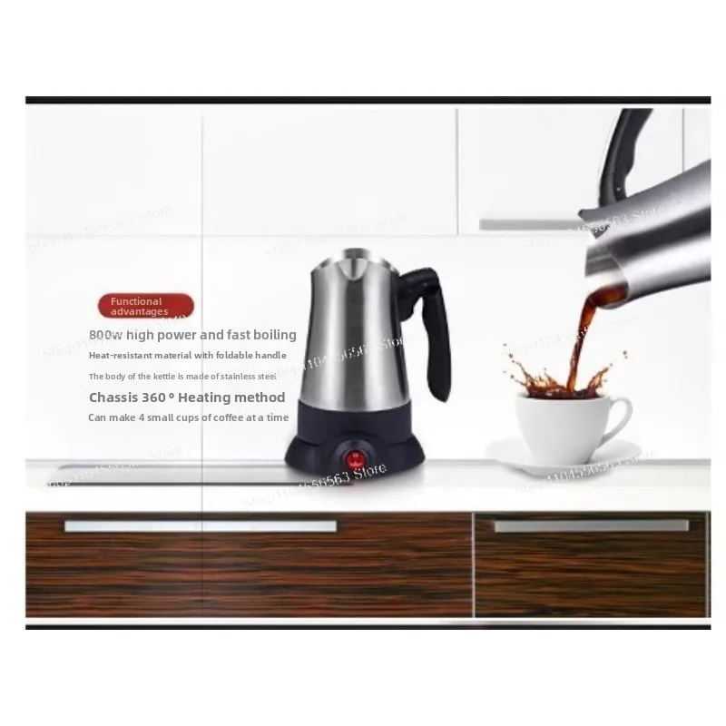 

Электрическая кофеварка из нержавеющей стали — многофункциональная для турецкого кофе, приготовления кофе и горячей воды (кофейник/чайник)