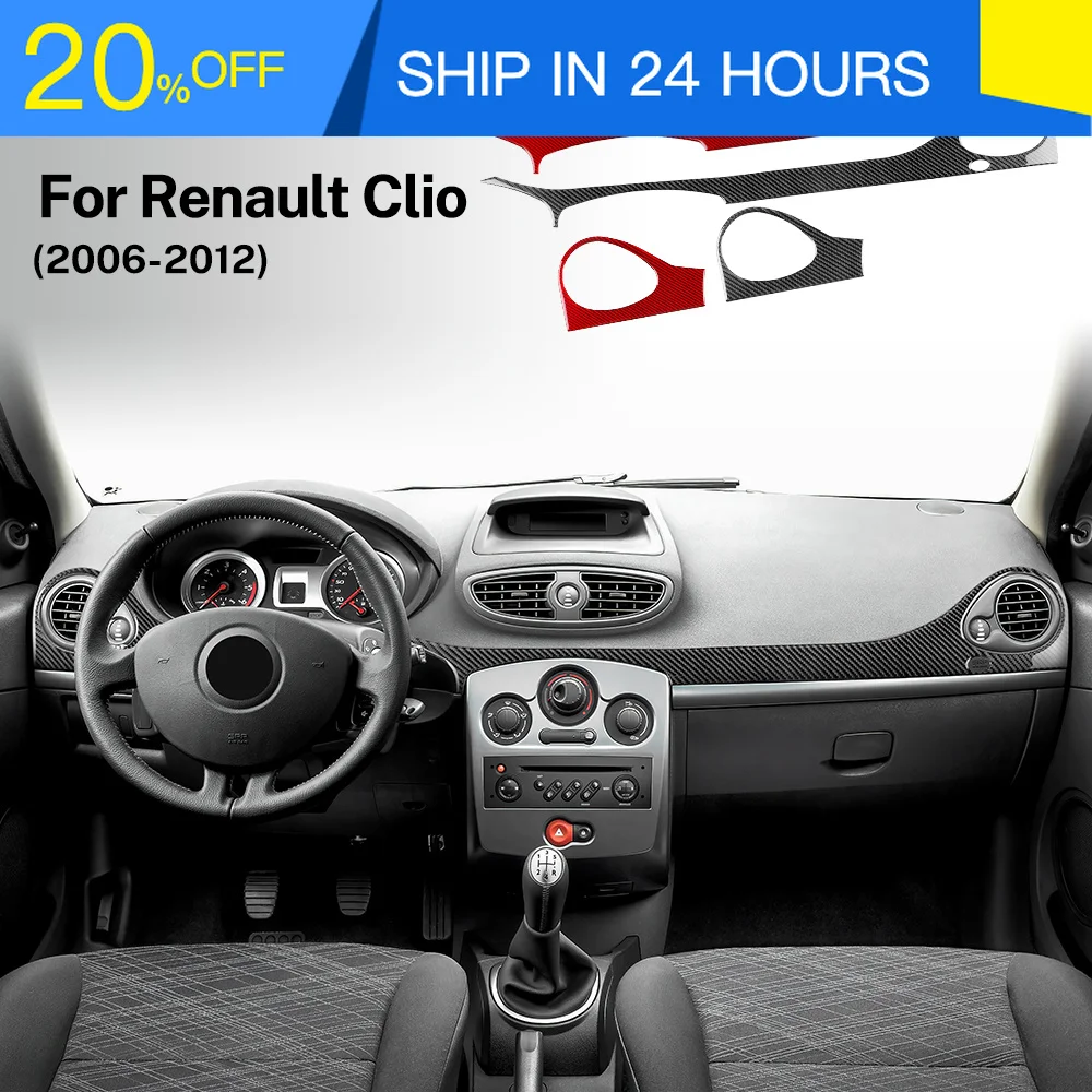 OUY Protective Sticker for Renault Clio 2006-2012 Carbon Fiber Exterior Trim Protection Anti-Scratch Trim Sticker Central
