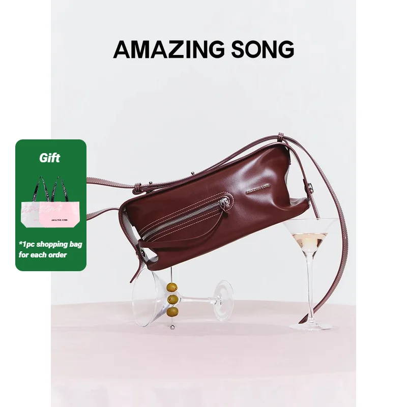 Amazing Song Liqueur Bag