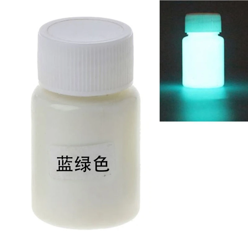 Y1UB Luminous Pigment Powder Fluorescent Dye Liquid Colorant Resin Mold Paint