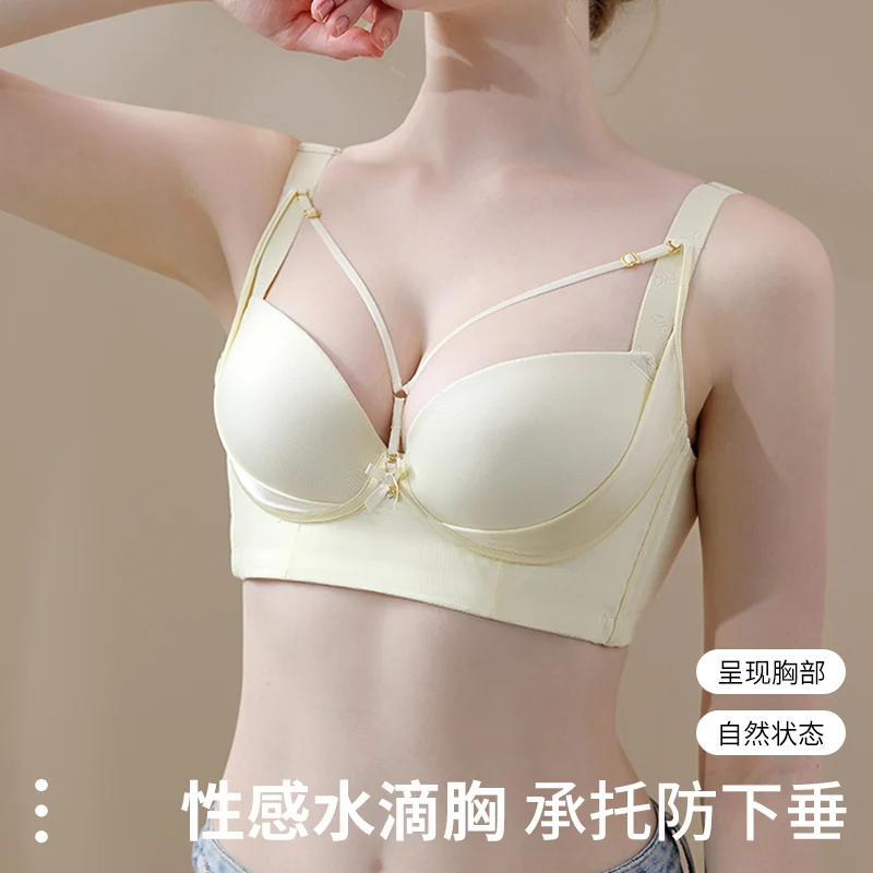 New model mid-thick large size palm cup seamless sexy lingerie Comfortable gathering anti-sagging shaping bra anti-flash