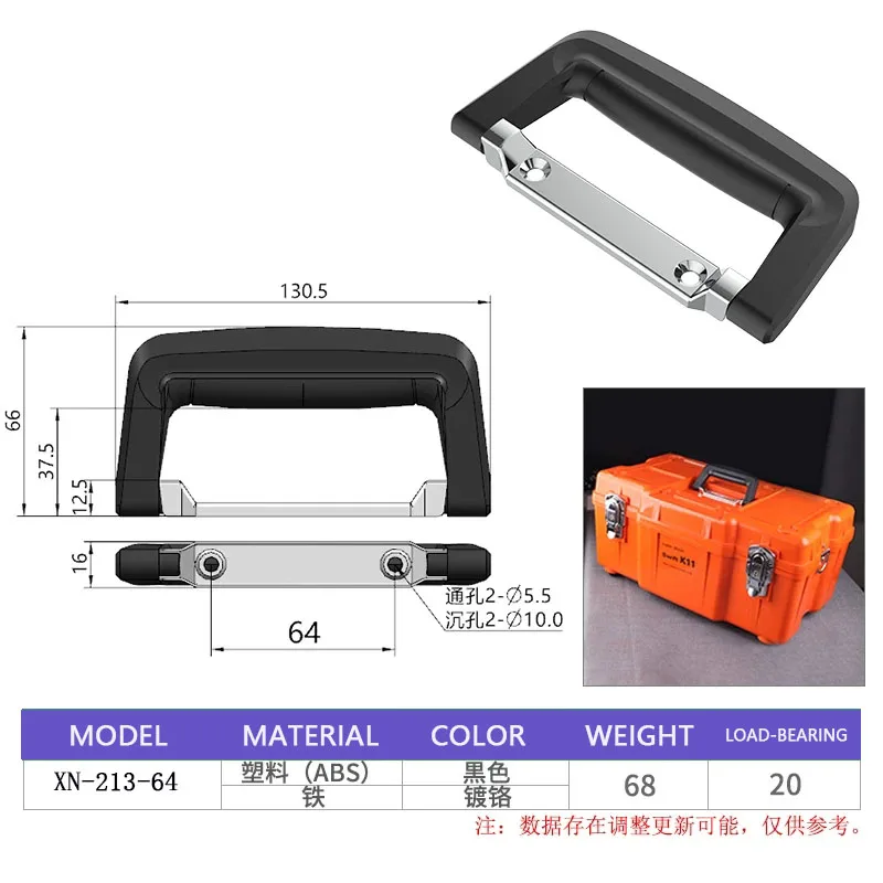 1pc Toolbox Cabinet Pull Black Case Handle Flight Luggage Knob Air Bag Guitar Suitcase Trolley Storage Cabinet Toolbox Handle
