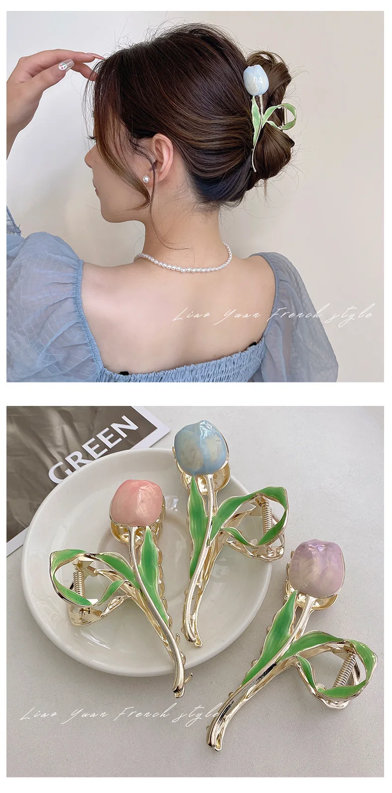 Small Fresh Tulip Flower Hairpin Back Head Grab Clip Pan Hair Shark Clip Japanese and Korean Style Senior Hair Accessories Women