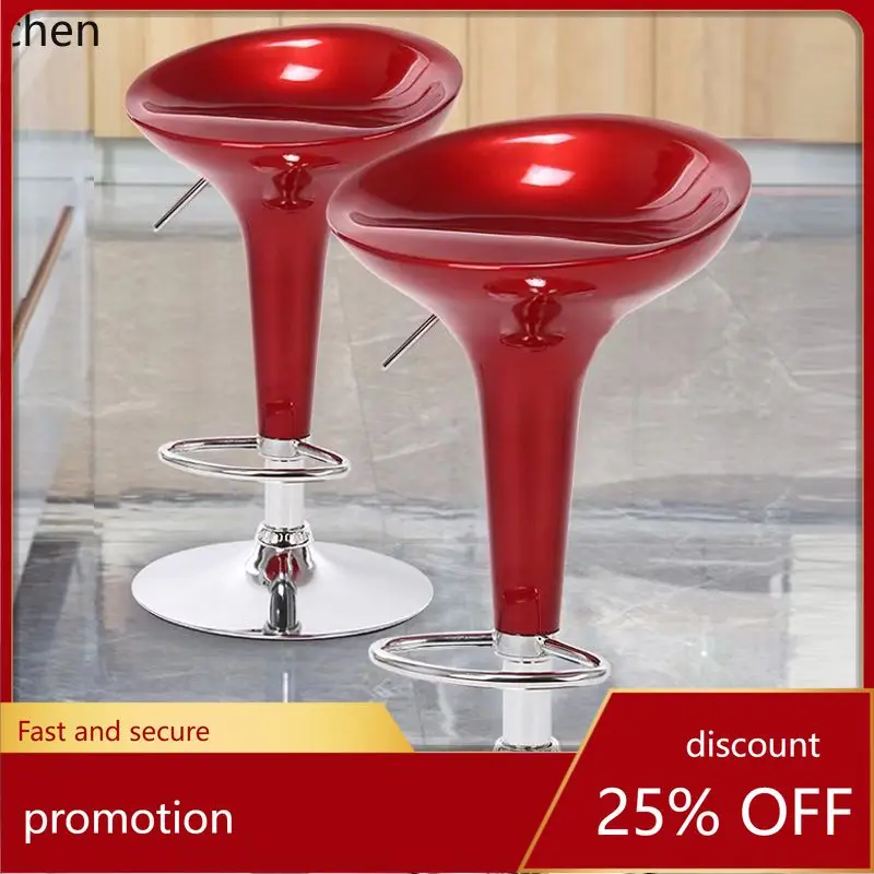 Hxl plastic bar stool - adjustable height, swivel, high stool for home bar