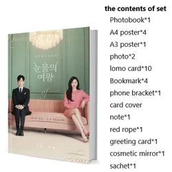 Queen of Tears Soo-hyun Kim Su-hyun Ji-won Kim Photobook Set With Poster Lomo Card Bookmark Photo Album Art Book Picturebook