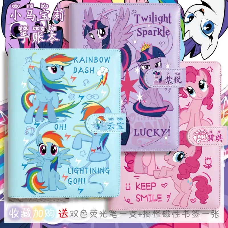 

My Magical Little Ponys Notebook Simple Portable Notepad Stylish Removable Binder Journal Practical Stationery Notebook