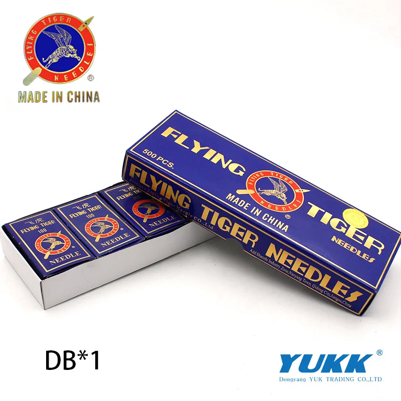 Flying Tiger DB * 1 Sewing Machine Lockstitch Industrial Sewing Machine Needles