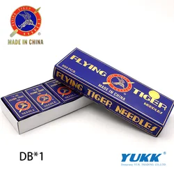 Flying Tiger DB * 1 Sewing Machine Lockstitch Industrial Sewing Machine Needles