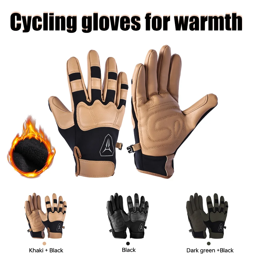 X-TIGER Men's Cycli… - image