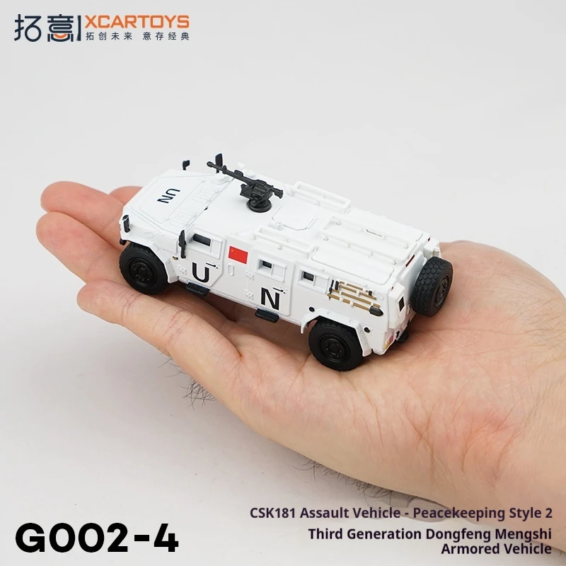 XCARTOYS alliage 1:64 modèle de voiture Cool véhicule d'assaut modèle Non radiocommandé jouet pour le transport et le jeu